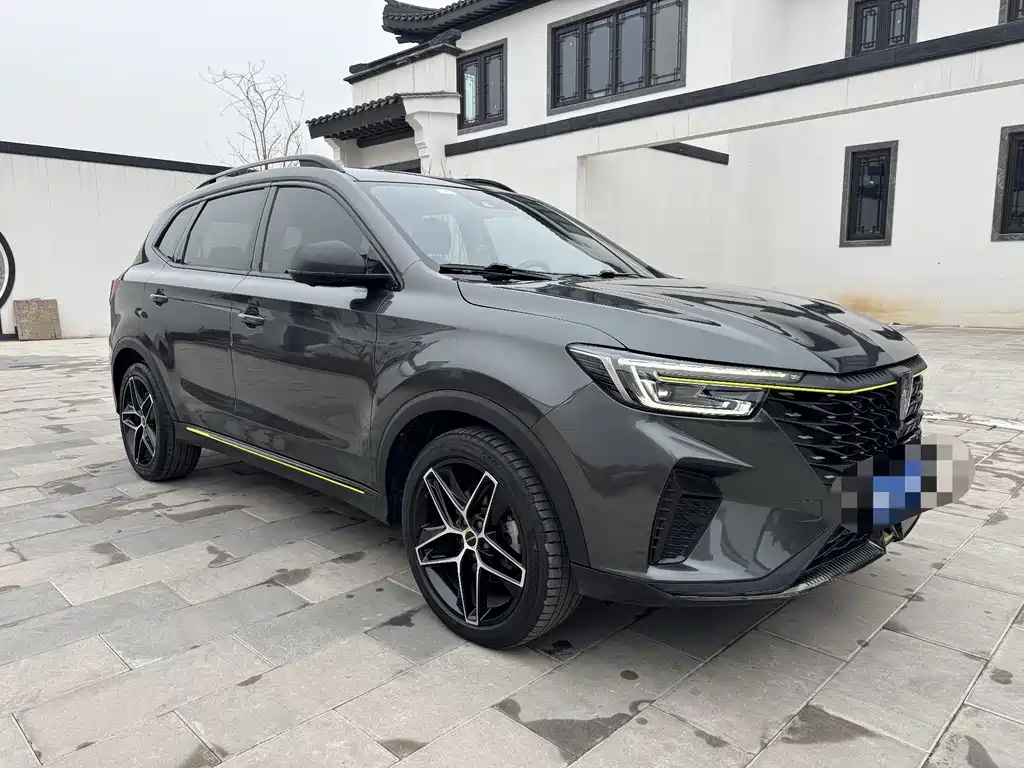 ROEWE RX5