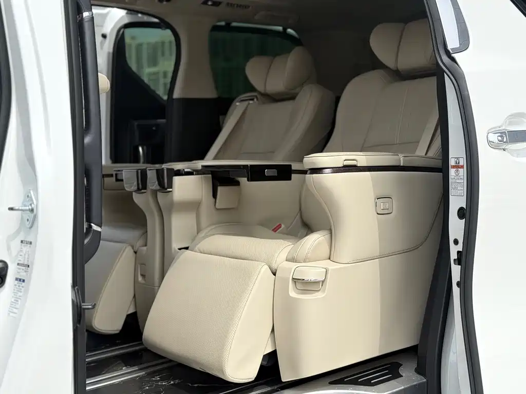 Toyota Alphard 2021 2.5L Premium