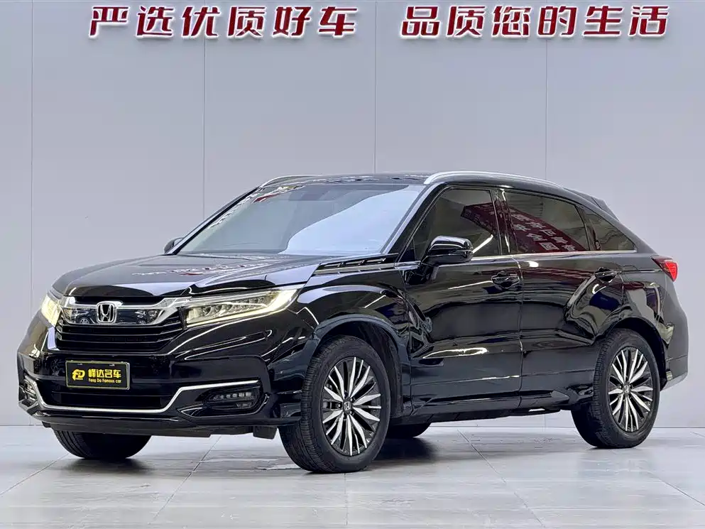 Honda Avancier 2023