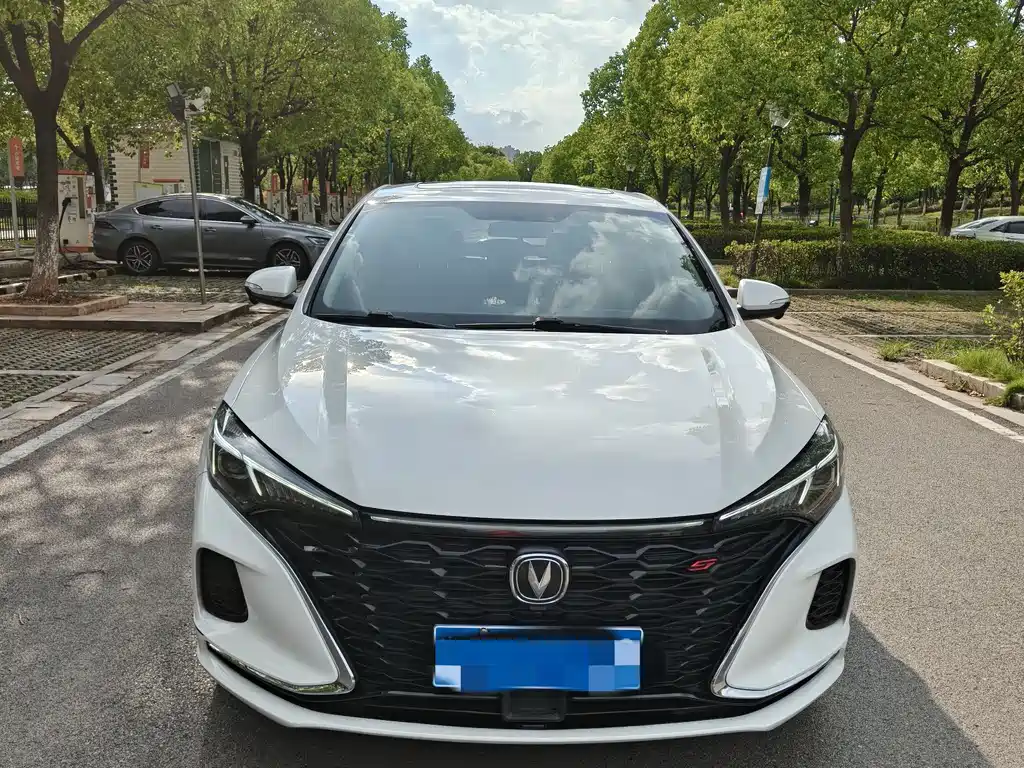 CHANGAN YIDONG