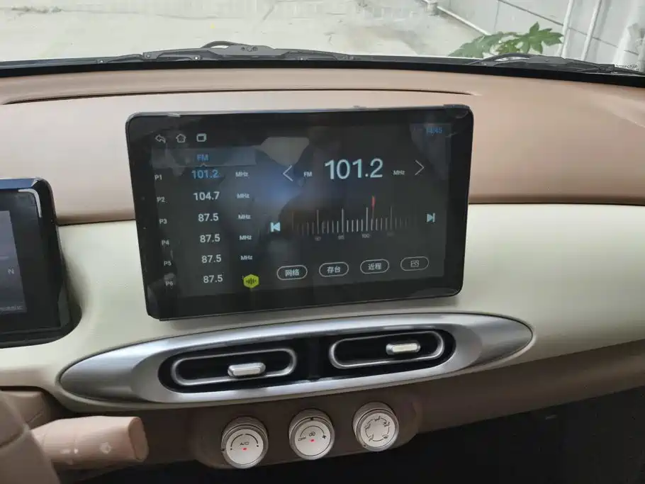 Wuling MINIEV — миниатюра 13