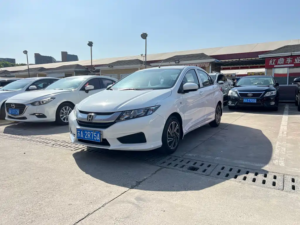 Honda City 2015 1.5L CVT Luxury