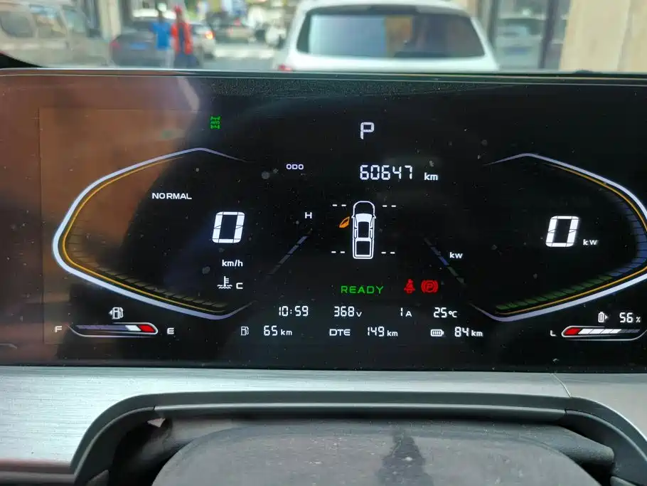 Changan Hunter — миниатюра 14