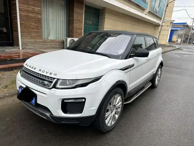LAND ROVER RANGE ROVER AURORA 2019