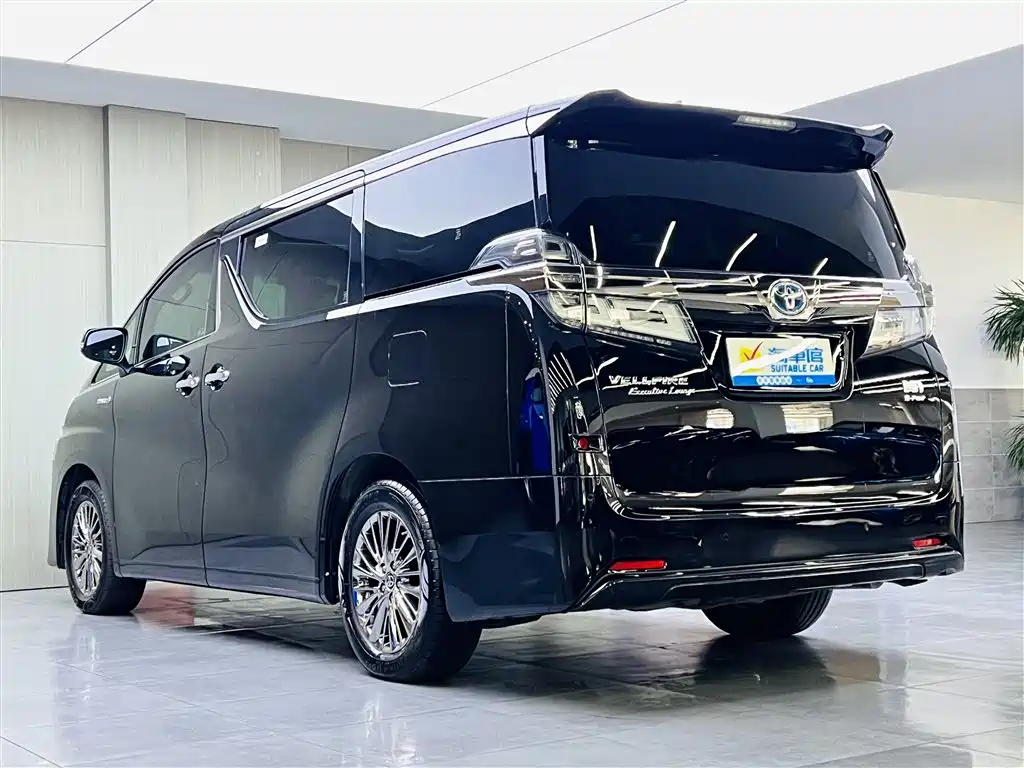 Toyota Vellfire 2020 2.5L HV Luxury