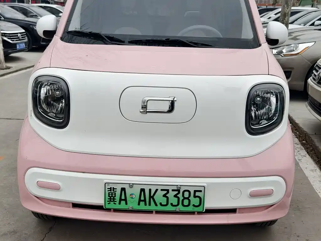 BESTUNE PENTIUM PONY