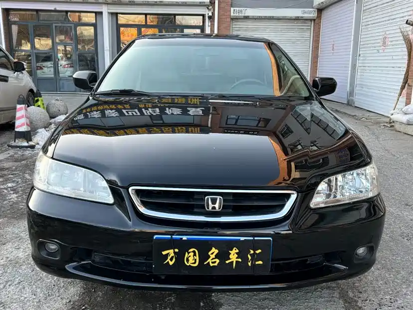 Honda Accord 2002