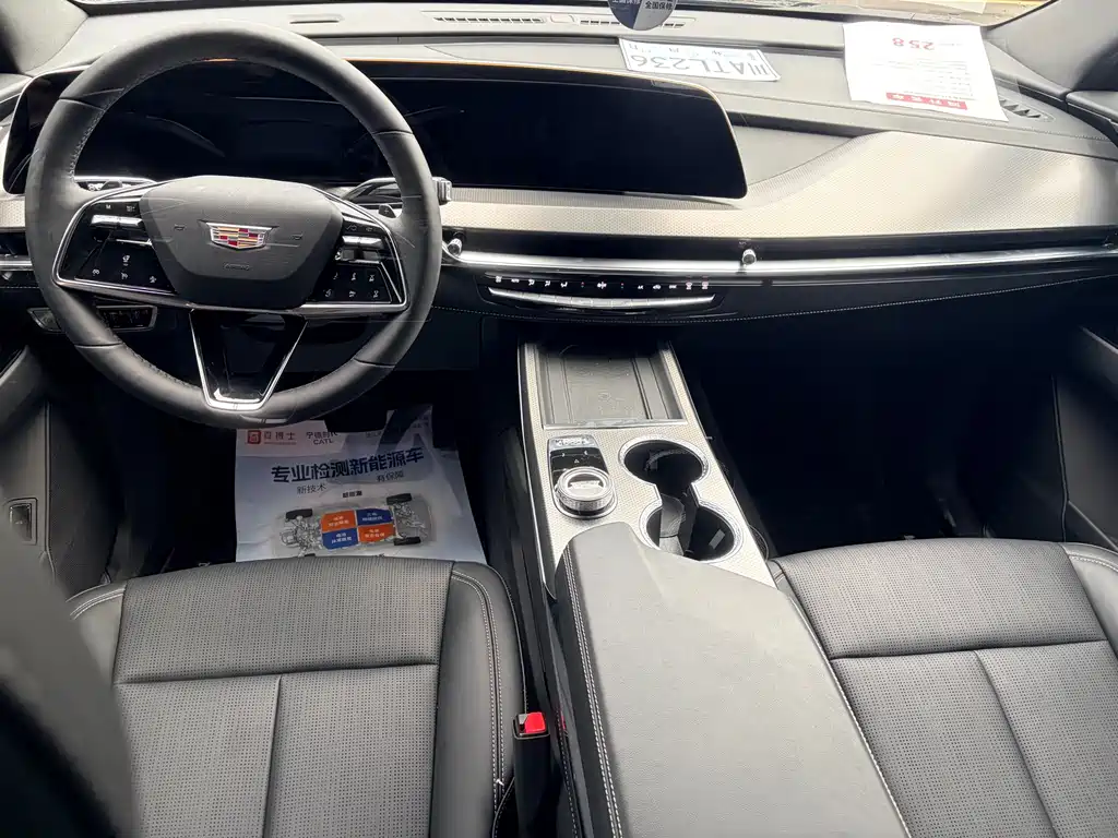 Cadillac XT5 — миниатюра 8