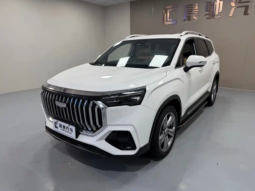 Geely Haoyue L 2023