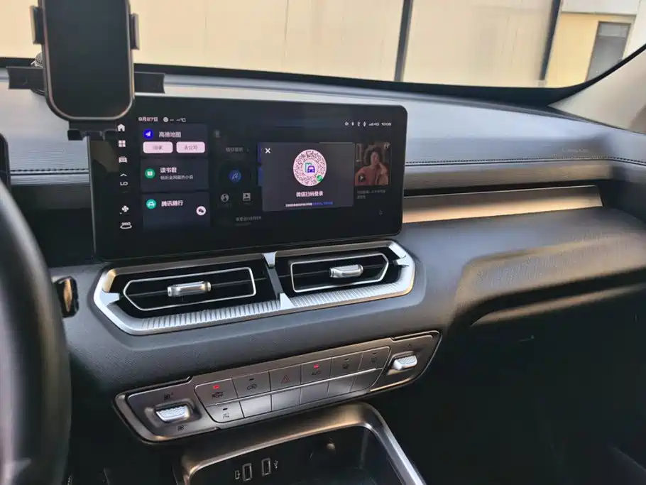Haval H5 — миниатюра 13