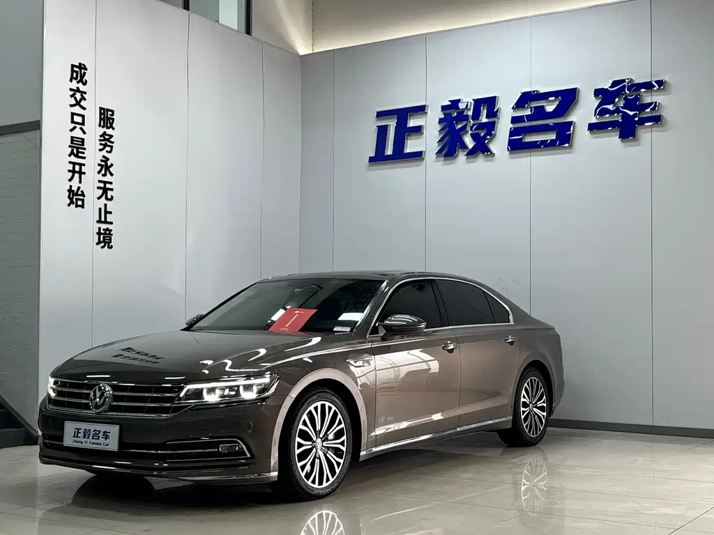 Volkswagen Phideon 2017