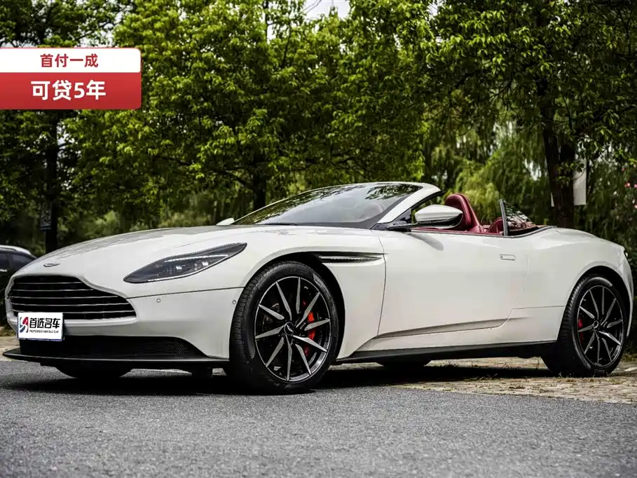ASTON MARTIN  DB11