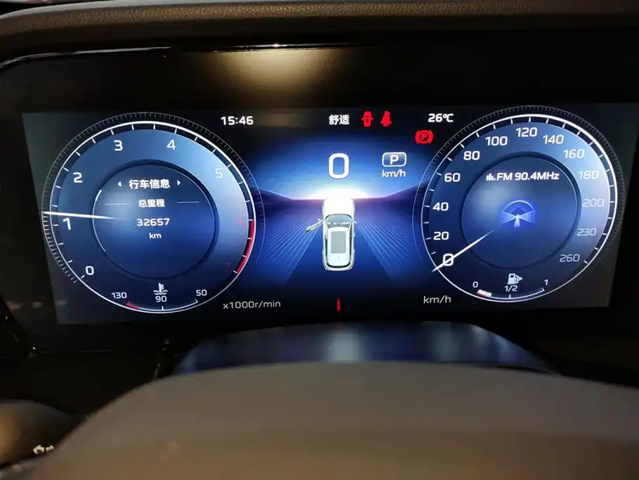 Hongqi Hongqi HS5 — миниатюра 14