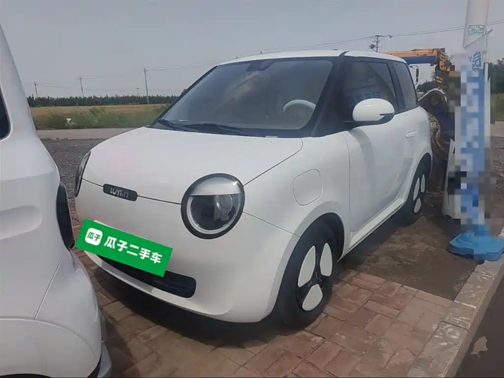 Changan Lumin 2025 205km