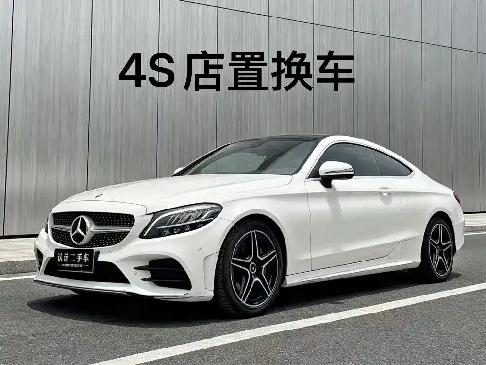 Mercedes-Benz C-Class( Import ) 2019 C 260 Coupe