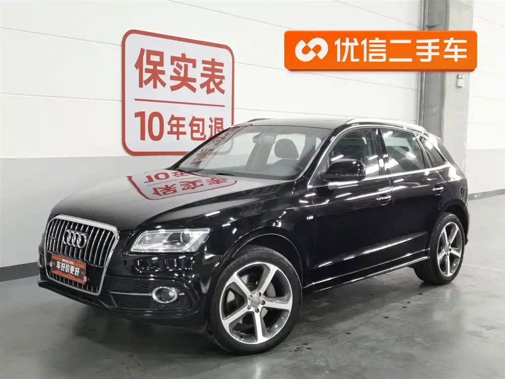 Audi Q5 (Import) 2014