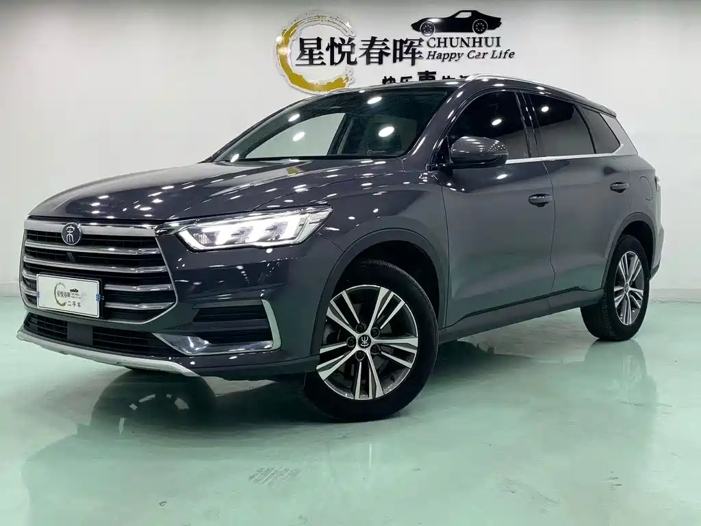 BYD Pro