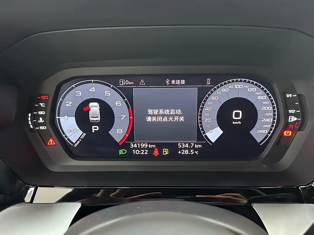 Audi A3 — миниатюра 13