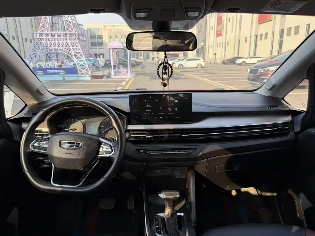 GEELY AUTOMOBILE VISION X3