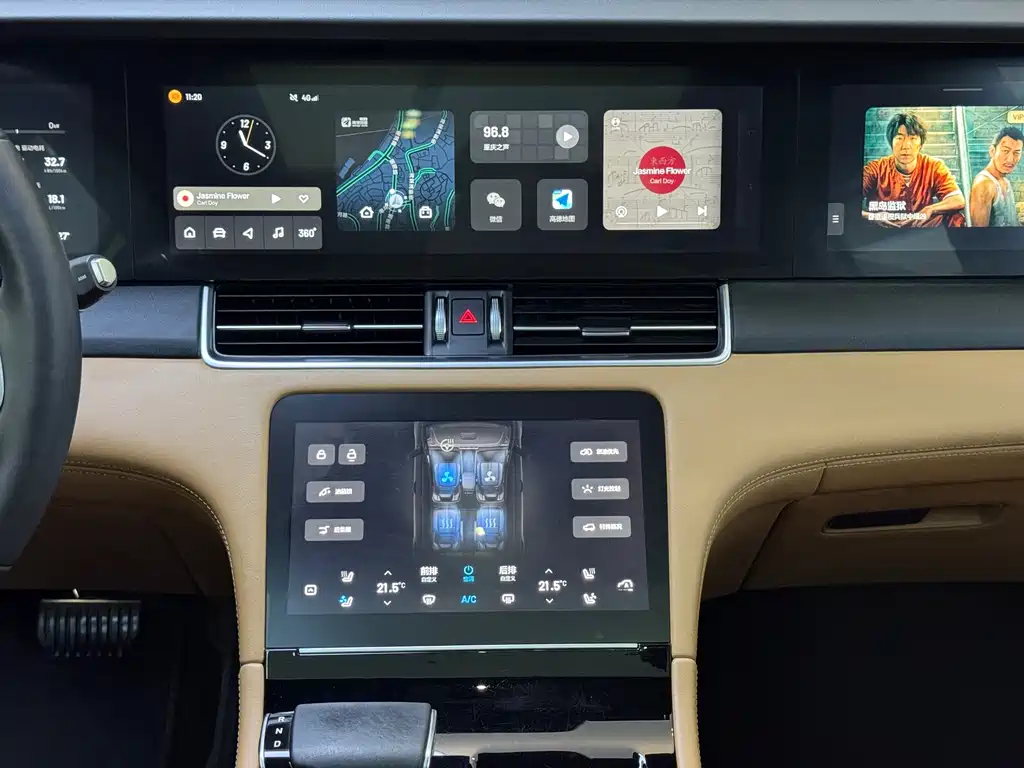 Li Auto Li ONE — миниатюра 13