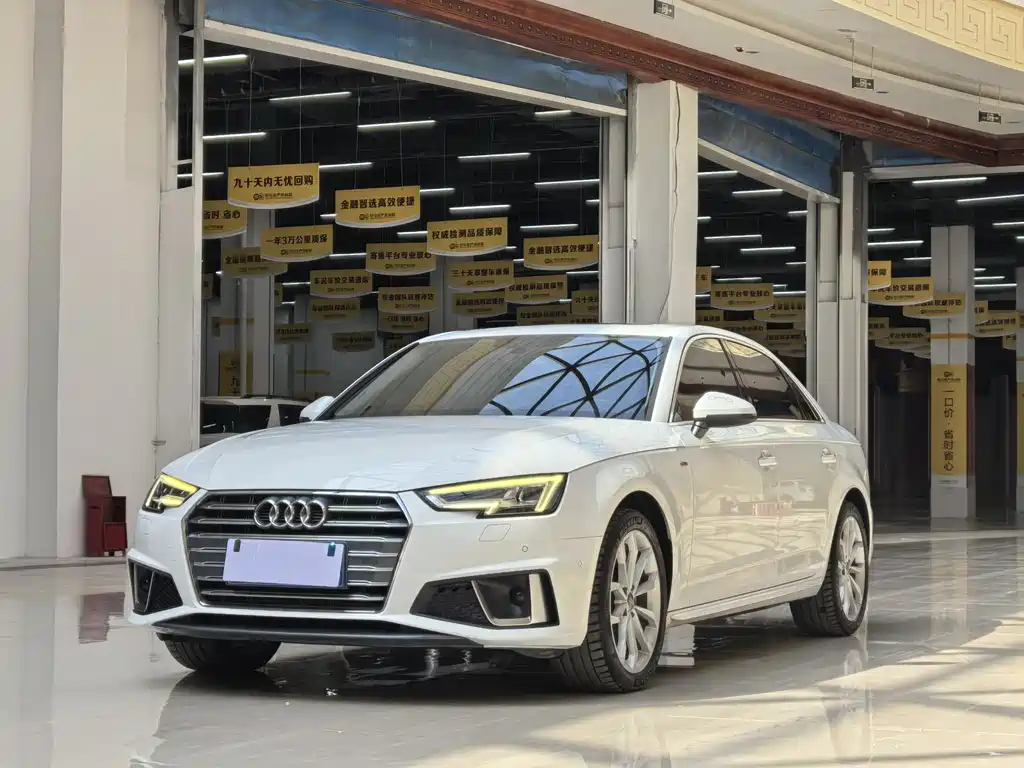 Audi A4L 2019