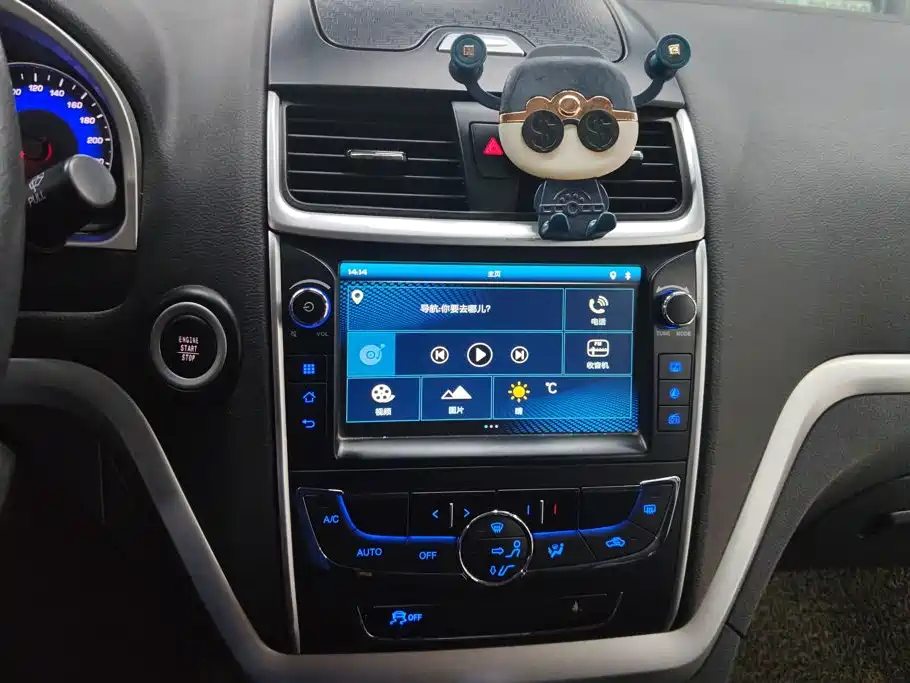 Geely Emgrand — миниатюра 13
