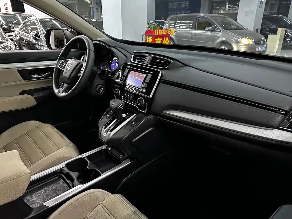 Honda CR-V — миниатюра 13