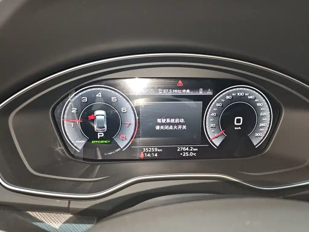 Audi Q5L — миниатюра 12
