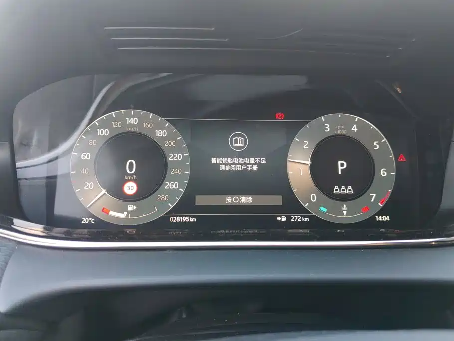 Land Rover Evoque — миниатюра 14