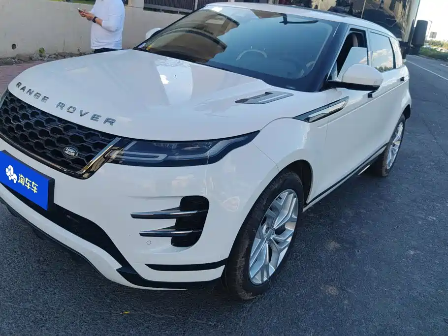 Land Rover Evoque