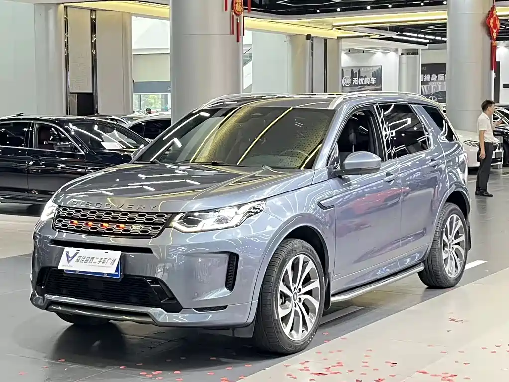Land Rover Discovery Sport 2022 249PS R-Dynamic S Performance Edition 5 seats