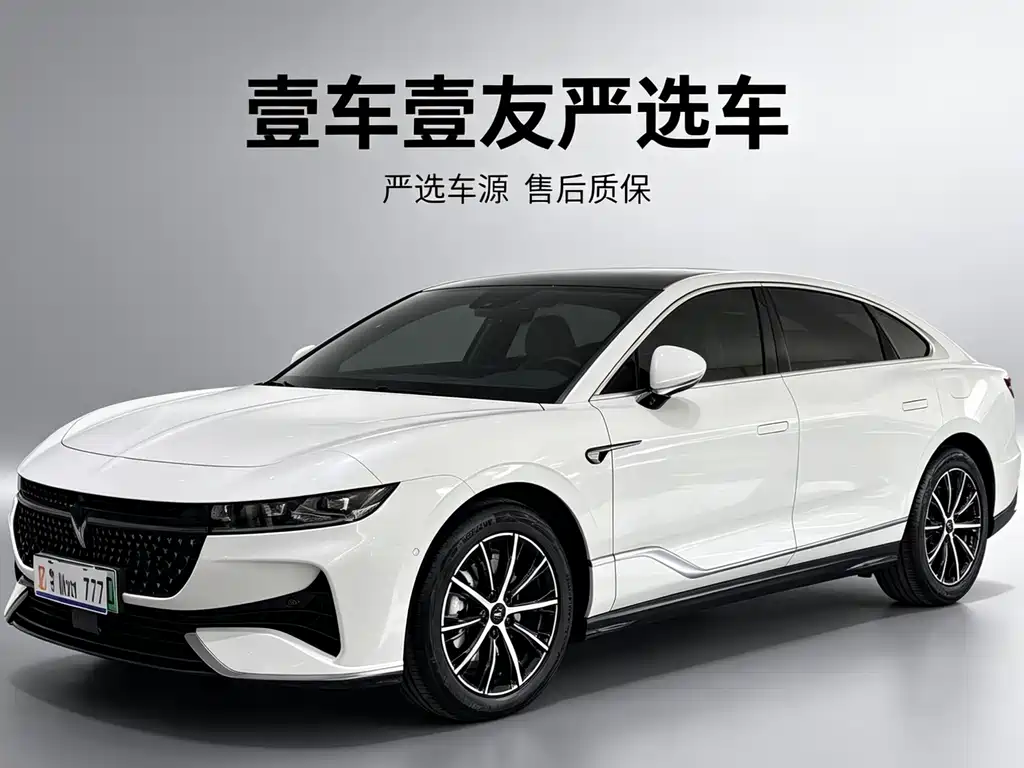 Voyah Light Chaser 2024 PHEV 4WD Long Range Executive Edition