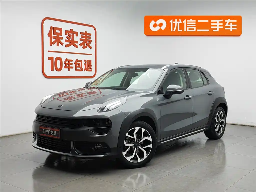 Купить Lynk & Co 02