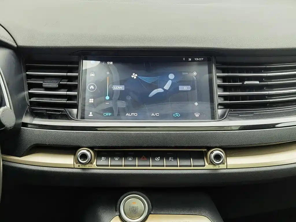 Haval H6 — миниатюра 12