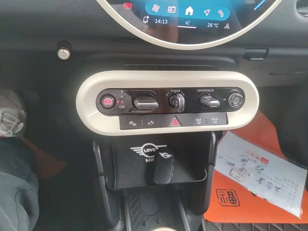 MINI MINI COOPER EV — миниатюра 14