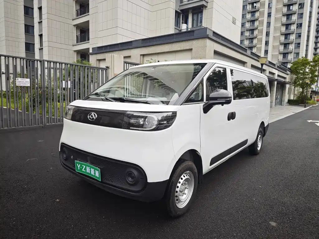 MAXUS V1