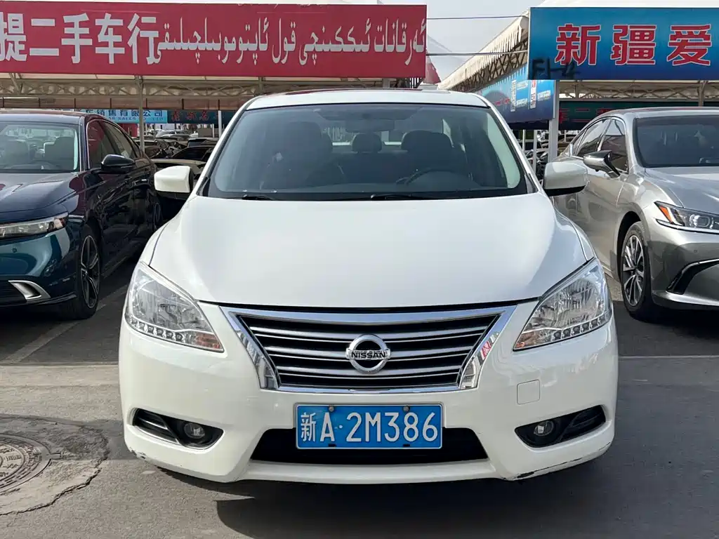 Nissan Sylphy 2015