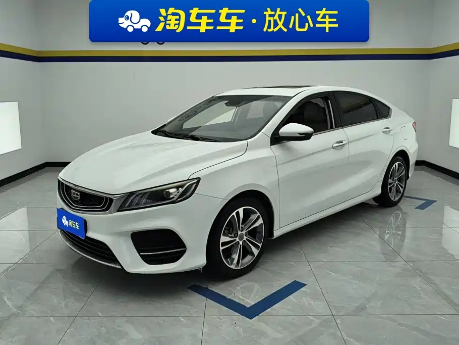 Geely Binrui