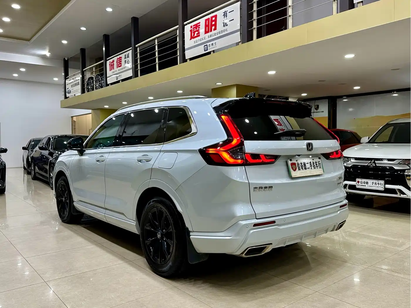 Honda CR-V 2024 Белый из Китая, фото 5
