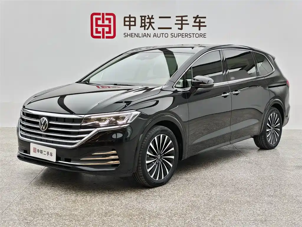 Volkswagen Viloran 2024