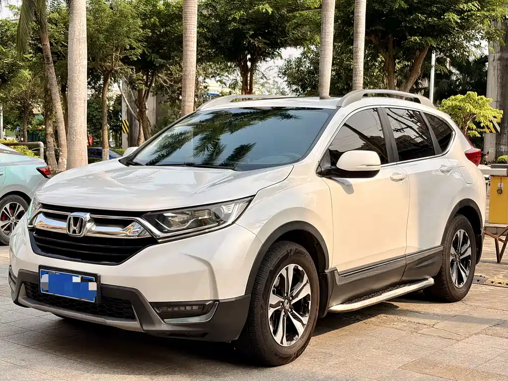 Honda CR-V 2020
