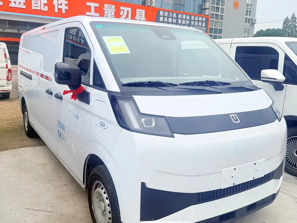 Yuan Cheng Yuan Cheng Xingxiang V — миниатюра 2