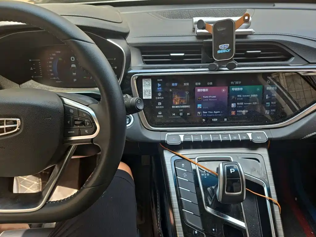 Geely Boyue — миниатюра 6