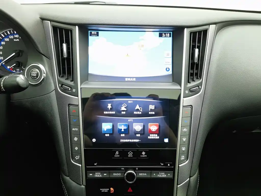 Infiniti Q50L — миниатюра 12