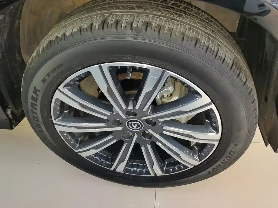 Changan CS75 PLUS — миниатюра 6