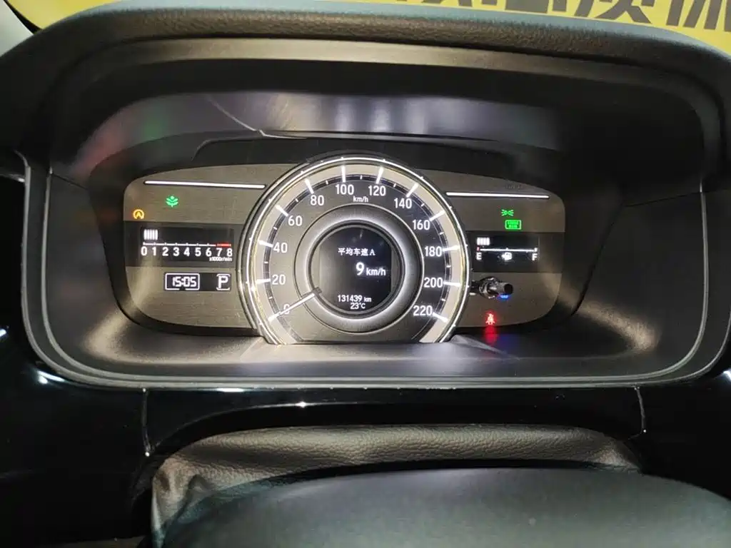 Honda Elysion — миниатюра 12