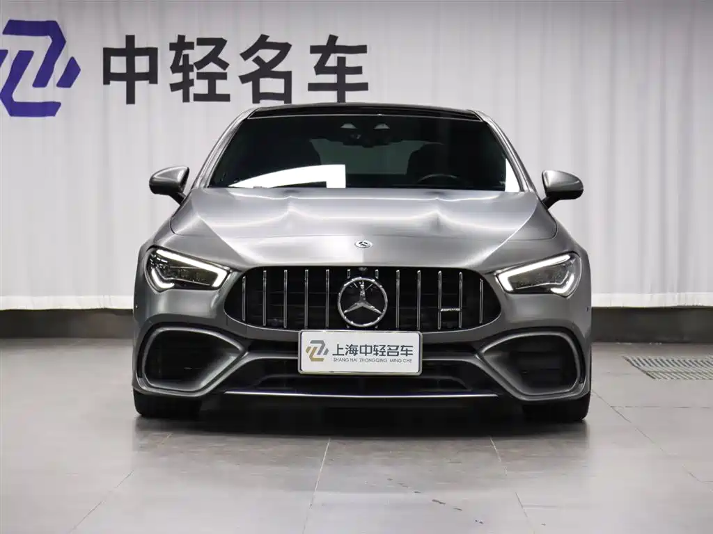 Mercedes-Benz CLA A MG 2022 AMG CLA 45 4MATIC+