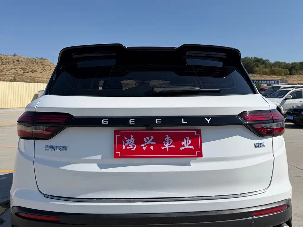 Geely Binyue — миниатюра 8