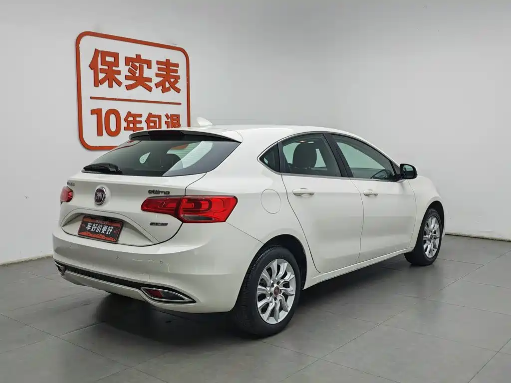 Fiat Ottimo — миниатюра 2