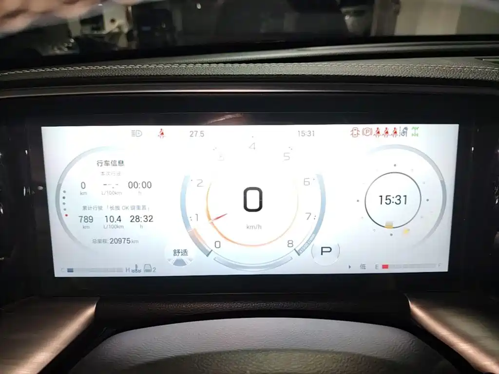 GAC Motor Trumpchi GS8 — миниатюра 12